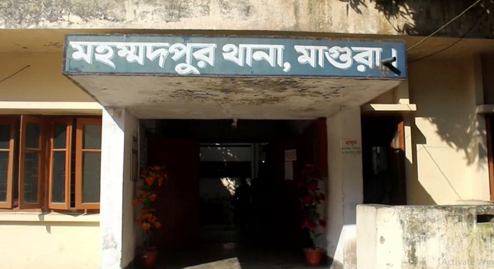 মহম্মদপুরে ১৭২ জনের নামে মামলা