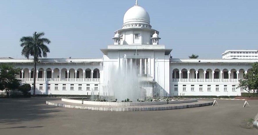 আংশিক অবৈধ পঞ্চদশ সংশোধনী ফিরল তত্ত্বাবধায়ক সরকার ব্যবস্থা