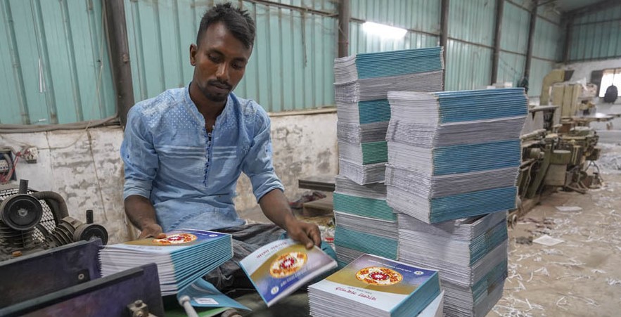 সব পাঠ্যবই পেতে আরও অপেক্ষা করতে হবে