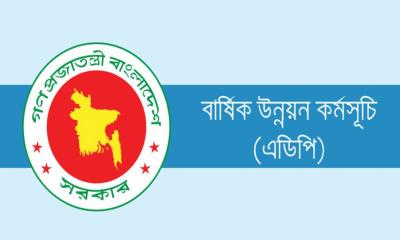 ৫ মাসে এক টাকাও খরচ করতে পারেনি স্বাস্থ্য ও পররাষ্ট্র মন্ত্রণালয়