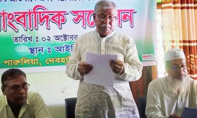 সাতক্ষীরায় মৎস্যঘের দখলের প্রতিবাদে সংবাদ সম্মেলন